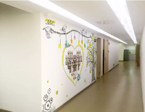 大化公司文化墙