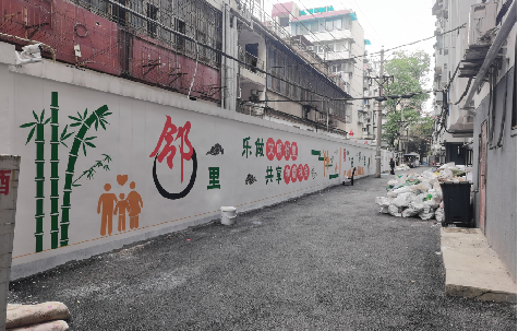 大化在地面做彩绘如何能更持久?