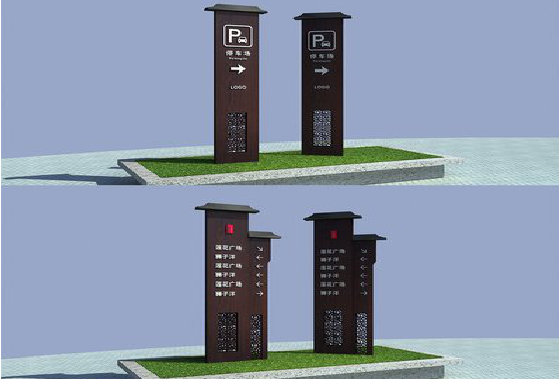 大化景区标识标牌如何制作?