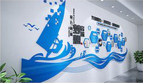 大化海浪主题文化墙如何设计？