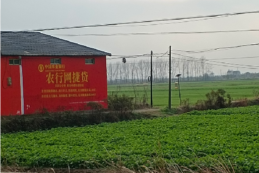 大化如何防止墙体广告褪色呢？