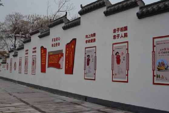 大化墙体彩绘-乡村文化墙