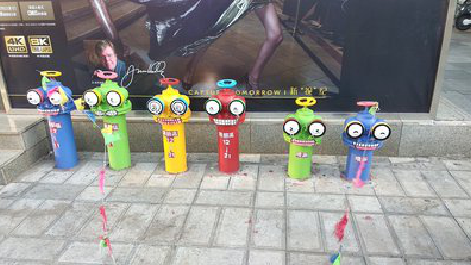 大化商业区彩绘