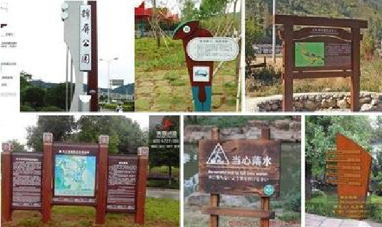 大化标识标牌具有哪些特点？