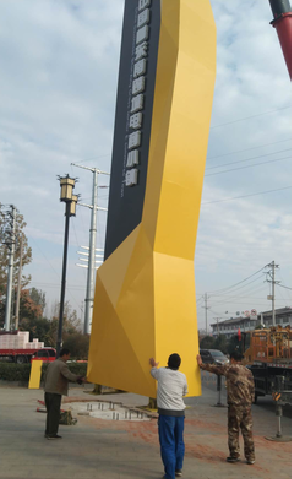 大化标识标牌的安装方法。