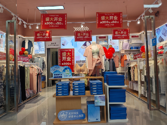 大化店面装修可以怎么设计？