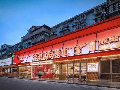 大化餐饮招牌制作有哪些要点和技巧？