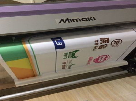 大化喷印写真褪色的原因。