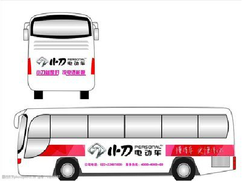 大化公交车身贴如何完美贴合？