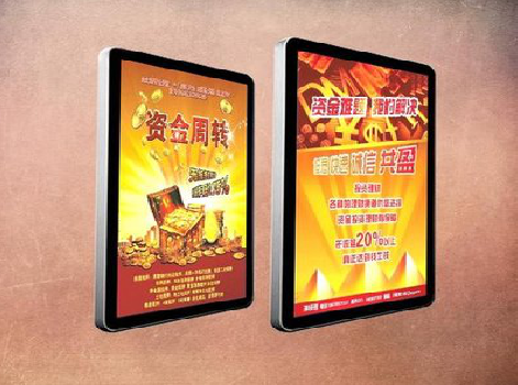 大化如何延长磁吸灯箱的使用寿命？