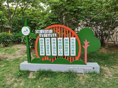 大化标识标牌对现代社会的重要性。