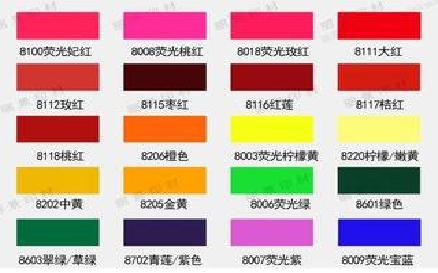 大化广告油墨饱和度不好的原因。