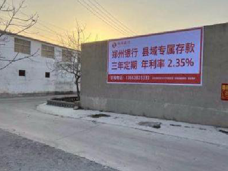 大化喷绘广告持久的的几大要素。