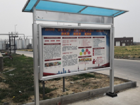 大化宣传栏制作要注意哪些细节？