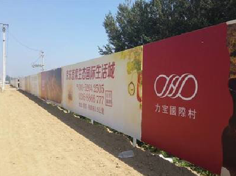 大化喷绘可以用来喷什么画面？