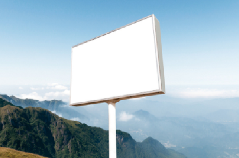 大化户外广告变革的趋势。